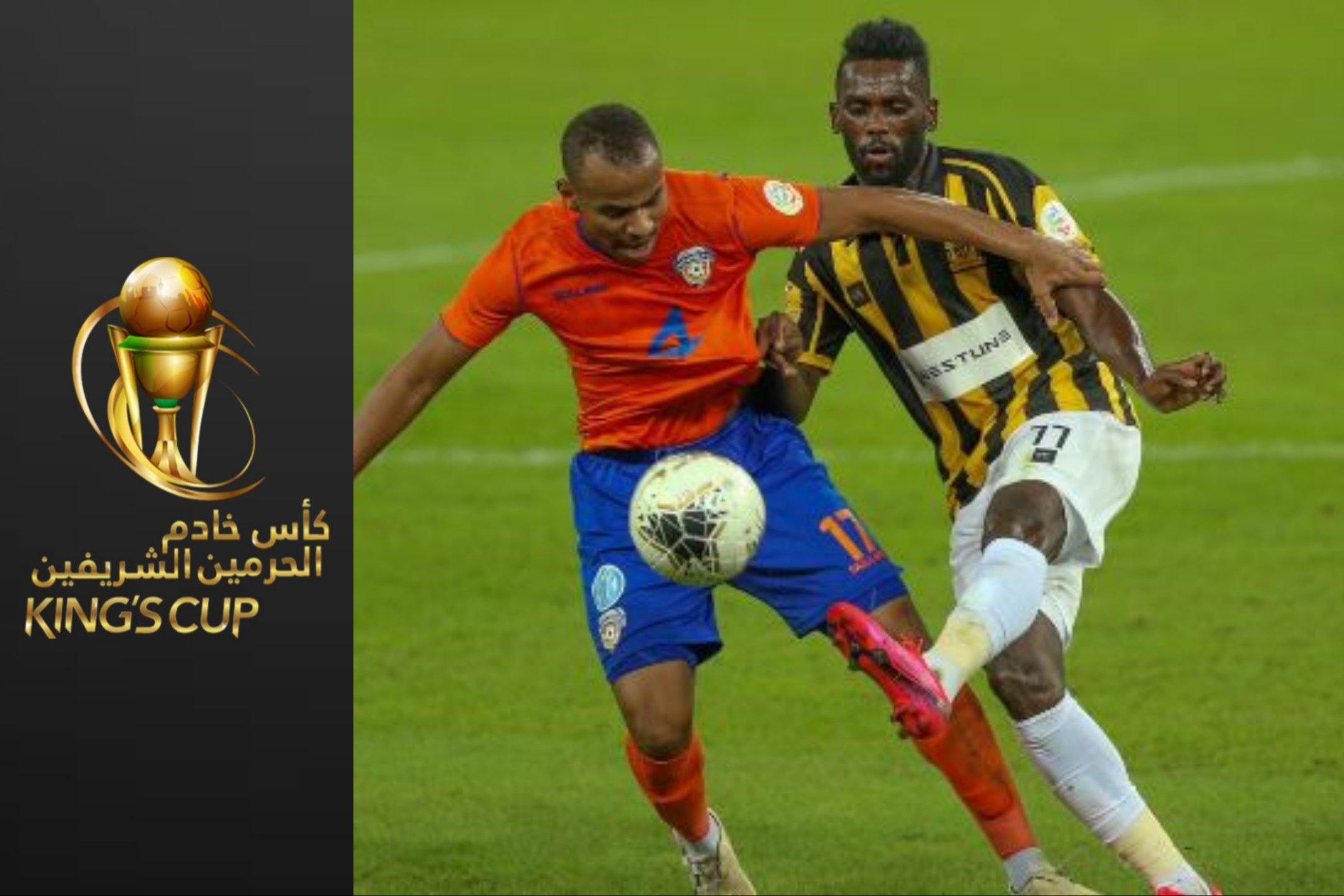 كأس خادم الحرمين: الفيحاء ينتظر الاتحاد كأس خادم الحرمين: الفيحاء ينتظر الاتحاد