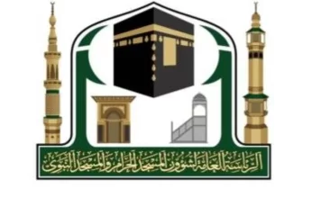 لعشر لغات عالمية.. "شؤون الحرمين" تترجم خطبة الجمعة