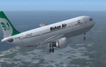 هبوط اضطراري لطائرة تابعة لشركة طيران "ماهان إير" الإيرانية في كازاخستان