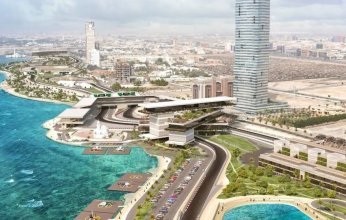 بسبب سباق الفورميلا 1.. يوم الأحد 27 شعبان إجازة رسمية لجميع مدارس جدة