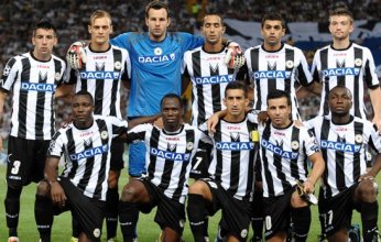 أودينيزي يفرض التعادل السلبي على أتلانتا في الدوري الإيطالي