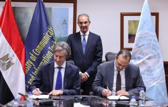 الاتصالات والأمم المتحدة توقعات اتفاق للتعاون في مجال الذكاء الاصطناعي