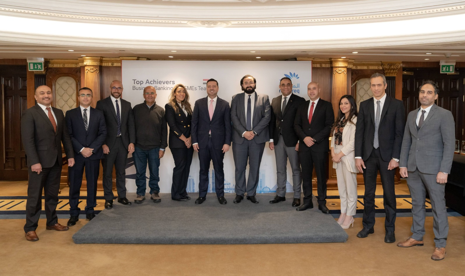 المشرق - مصر يحتفل بتحقيق مستهدفات البنك المركزي المصري والنمو بمحفظة المشروعات الصغيرة والمتوسطة المشرق - مصر يحتفل بتحقيق مستهدفات البنك المركزي المصري والنمو بمحفظة المشروعات الصغيرة والمتوسطة