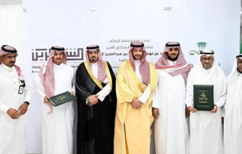 السعودية.. تدشين مركز غسيل وزراعة الكلى بمستشفى الملك عبد العزيز التخصصي بالطائف