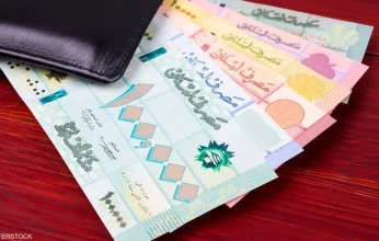 سعر صرف الليرة اللبنانية يعاود الانهيار وارتفاع بدولار منصة صيرفة