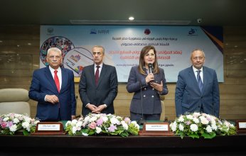 وزيرة التخطيط تشارك في المؤتمر العلمي الدولي السابع لاتحاد الإحصائيين العرب