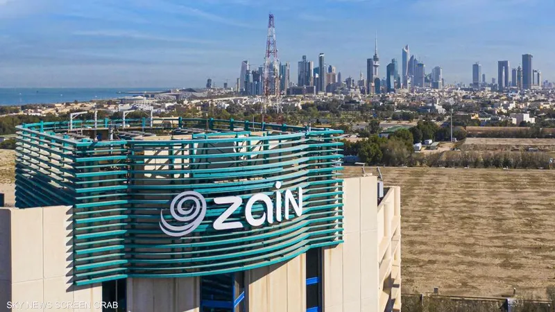 (زين) الكويتية ترفع إيراداتها المجمعة 14 في المئة إلى 6ر5 مليار دولار في 2022 (زين) الكويتية ترفع إيراداتها المجمعة 14 في المئة إلى 6ر5 مليار دولار في 2022