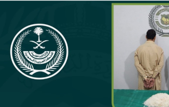 في جدة.. القبض على باكستانيين بحوزتهما (3.35) كجم "شبو"