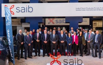افتتاح فرع جديد لبنك saib بشارع الجمهورية ببورسعيد