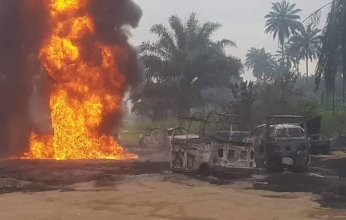 مقتل 12 شخصاً حرقاً خلال سرقة النفط بنيجيريا