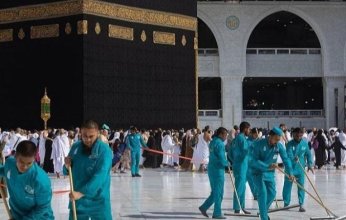 "الطاقة السعودية" و"شئون الحرمين" توقعان مذكرة تقاهم بمجال التميز التشغيلي