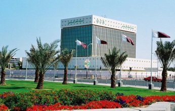 قطر المركزي يرفع أسعار الفائدة 25 نقطة أساس