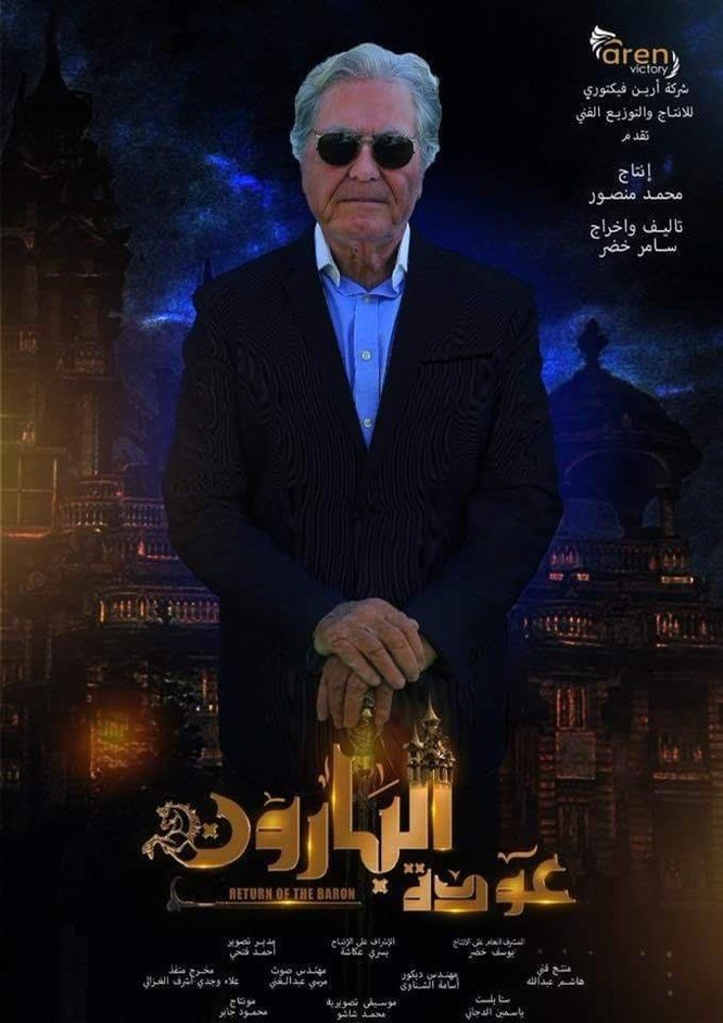 khaligyoun20918