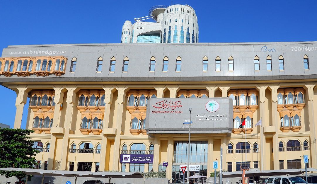 “أراضي دبي” يستعرض نظام الإقامة العقارية الإلكتروني “أراضي دبي” يستعرض نظام الإقامة العقارية الإلكتروني