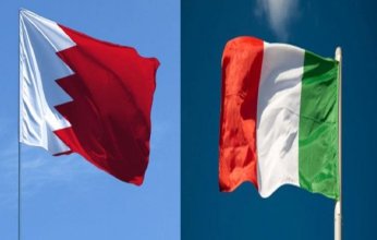 البحرين وبلغاريا تبحثان سبل تعزيز التعاون الثنائي