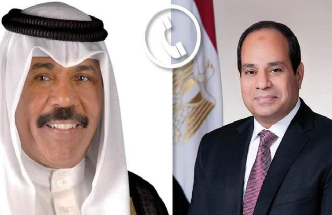 الرئيس السيسي يهنئ هاتفيا أمير الكويت بحلول شهر رمضان المعظم الرئيس السيسي يهنئ هاتفيا أمير الكويت بحلول شهر رمضان المعظم