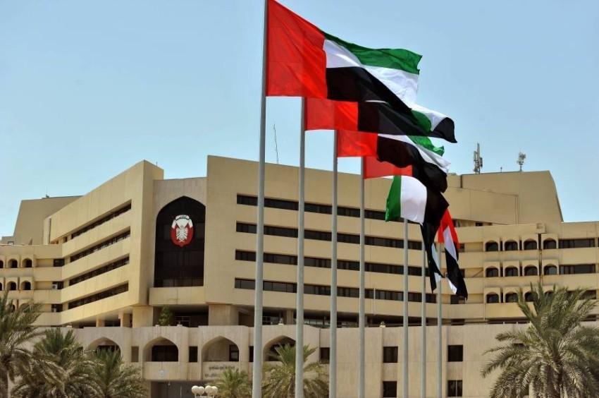 بلدية ابو ظبي تنظم سباق جري للعاملين في قطاع البناء والتشيد بلدية ابو ظبي تنظم سباق جري للعاملين في قطاع البناء والتشيد