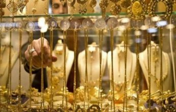 الأصفر الأن.. ارتفاع سعر الذهب في السعودية اليوم الأربعاء 29 مارس