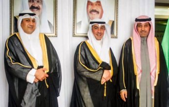 سفارة دولة الكويت لدى فنزويلا تقيم حفلا بمناسبة الأعياد الوطنية