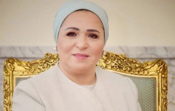 السيدة انتصار السيسي تهنئ الشعب المصرى والأمة الإسلامية بحلول شهر رمضان