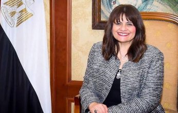 في ثالث جولاتها الخارجية.. وزيرة الهجرة المصرية تصل إلى الولايات المتحدة الأمريكية