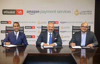 اتصالات مصر وأمازون لخدمات الدفع الالكتروني يتعاونون لتوفير الخدمات الرقمية فى مصر "