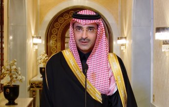 السعودية ومؤسسة التمويل الدولية تبحثان المشروعات والبرامج الإنمائية