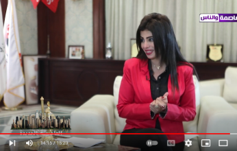 د / يوسف العميري يفتح حقيبة الأسرار للإعلامية دينا ثروت.. .علي العاصمة والناس.. .ج3