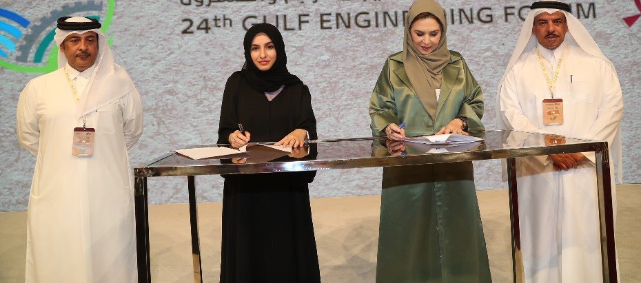 لتبادل المعلومات.. اتفاقية تعاون بين جمعية المهندسين القطرية ونظيرتها الإماراتية لتبادل المعلومات.. اتفاقية تعاون بين جمعية المهندسين القطرية ونظيرتها الإماراتية