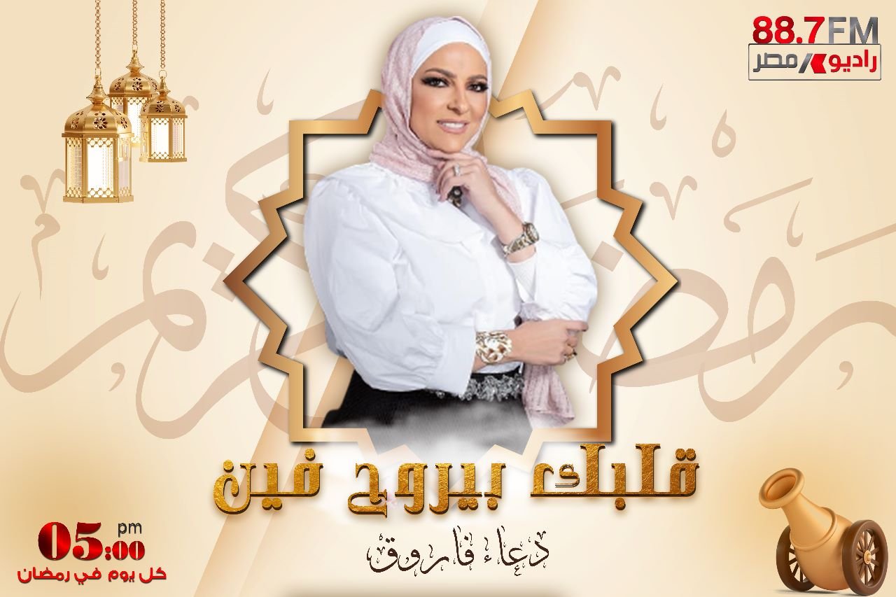 khaligyoun29105