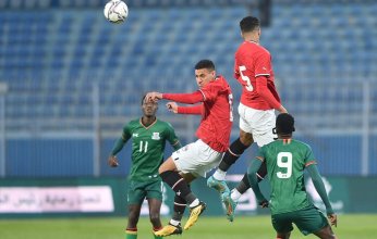 منتخب مصر الأولمبي يفوز بثنائية نظيفة على زامبيا في تصفيات أمم إفريقيا