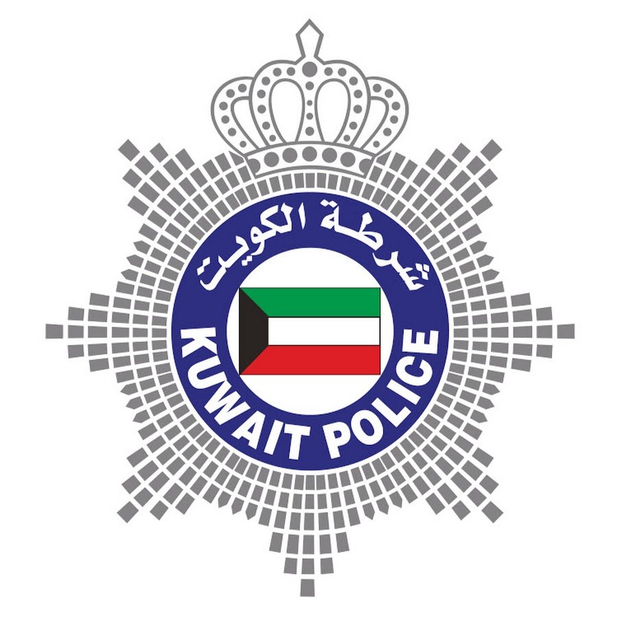 (الإعلام الأمني) تنفي صحة ما نسب من تصريحات لوزير الداخلية عبر مواقع التواصل الاجتماعي حول (سوق شرق) (الإعلام الأمني) تنفي صحة ما نسب من تصريحات لوزير الداخلية عبر مواقع التواصل الاجتماعي حول (سوق شرق)