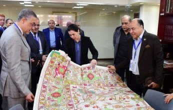 تنسيق بين هيئة الاستثمار و«النساجون الشرقيون» والمناطق الحرة لتعميق صناعة السجاد في مصر