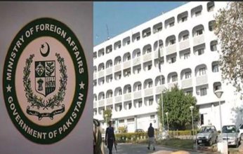 باكستان تُدين بشدة تدنيس القرآن الكريم في الدنمارك ‎‎