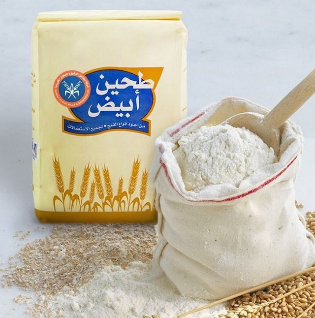 (المطاحن) الكويتية تحقق 52 مليون دينار أرباحا صافية في عام 2022 (المطاحن) الكويتية تحقق 52 مليون دينار أرباحا صافية في عام 2022