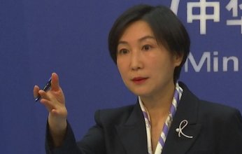 الصين تطالب الولايات المتحدة الاإلتزام بالقواعد الدولية قبل العودة إلى اليونسكو