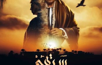 أكاد من فرط الجمال اذوب.. حفاوة كبيرة بروجينا وياسين التهامي في"ستهم" من رواد السوشيال ميديا