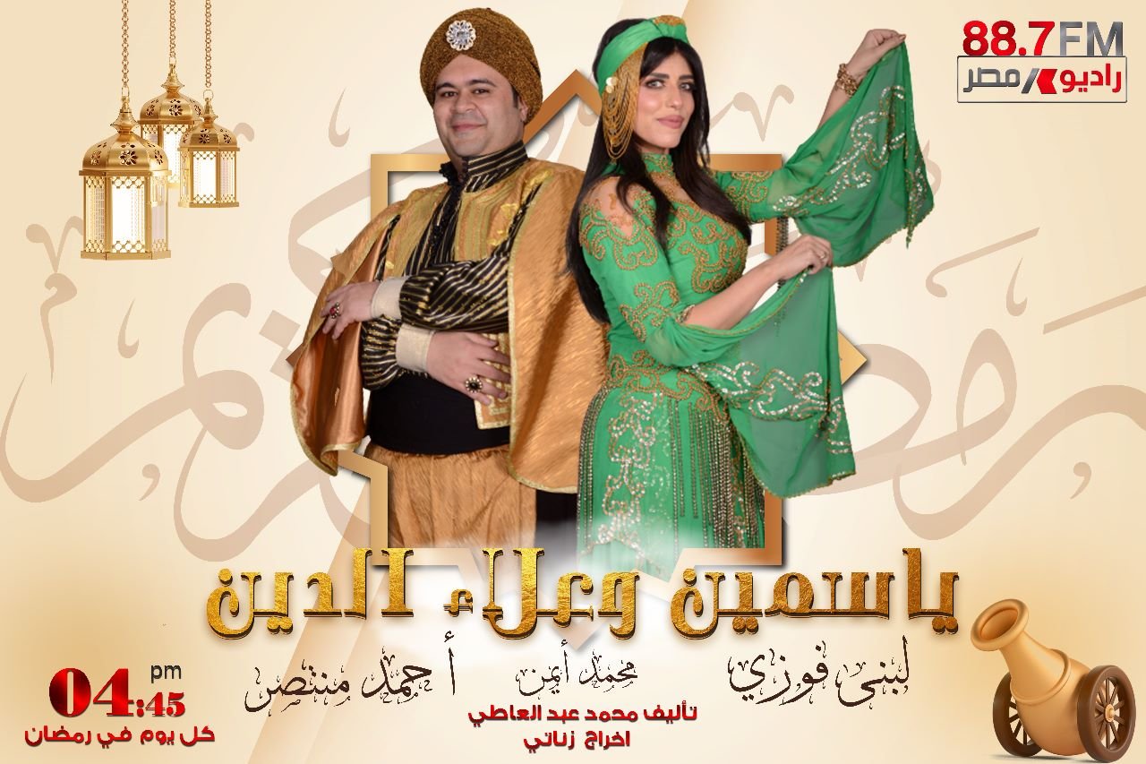 khaligyoun38250