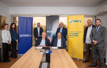 فوري تتيح حلولها الرقمية لعملاء منصة منجم لبيع المعادن الثمينة