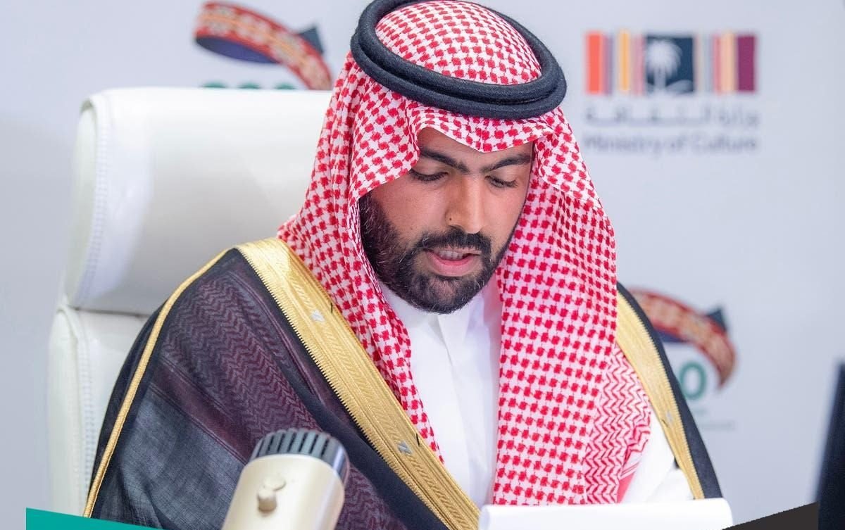 مباحثات سعودية - فرنسية لسبل تعزيز التعاون الثقافي بين البلدين مباحثات سعودية - فرنسية لسبل تعزيز التعاون الثقافي بين البلدين