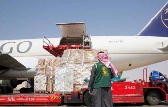 السعودية ترسل طائرة إغاثية ثالثة تحمل 30 طناً مساعدات لأوكرانيا