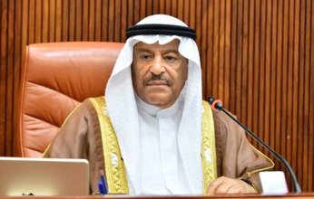 البحرين تؤكد دعمها لمسارات التعاون البنّاء بين برلمانات دول العالم لترسيخ التعايش والتسامح