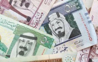 أسعار الريال السعودي في مصر بختام تعاملات اليوم.. الأربعاء 15 مارس