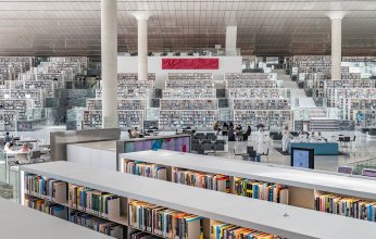 مكتبة قطر الوطنية.. تضم أكثر من مليون كتاب وتتميز بتصميم معماري حديث