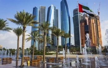 غائما جزئيا.. حالة الطقس ودرجات الحرارة المتوقعة في الإمارات غدًا