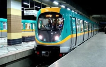 هيئة مترو الأنفاق المصرية تكشف مواعيد تشغيل القطارات خلال شهر رمضان