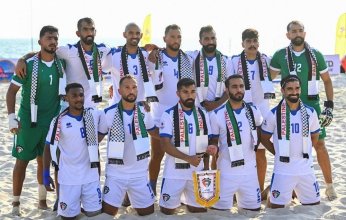 الكويت تفوز على فلسطين بخماسية في كأس آسيا للكرة الشاطئية