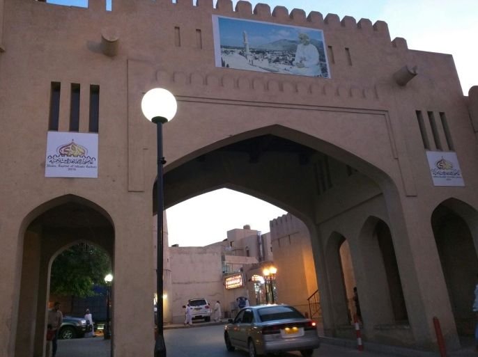 khaligyoun43065