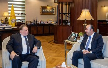 البنك المركزي المصري يعزز التعاون مع نظيره الأردني في مجال نظم وخدمات الدفع وأنشطة التكنولوجيا المالية