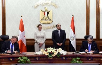 مصر والدنمارك توقعان اتفاقية تعاون بشأن الطاقة